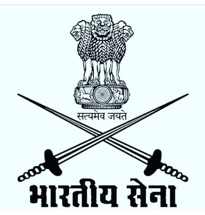 INDIAN ARMY